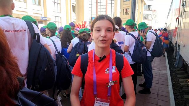 Невероятно смотреть онлайн