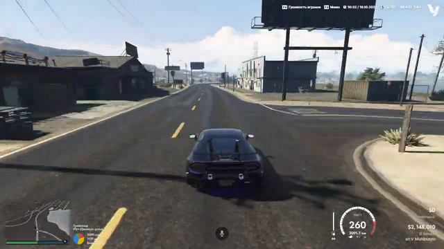 alt V Multiplayer 2021 10 19 10 29 44 смотреть онлайн