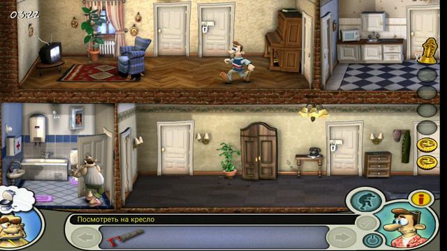 играю в игру как достать соседа смотреть онлайн