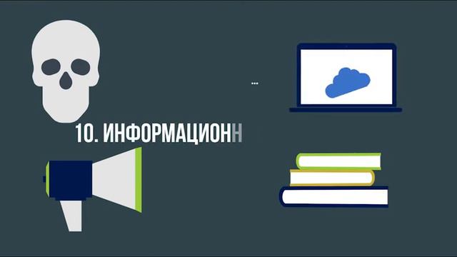 Магистратура ролик на русском смотреть онлайн