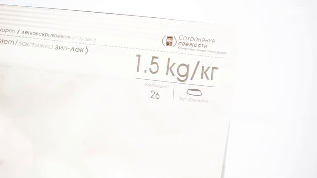 Корм для стерилизованных кошек в возрасте от 7 до 12 лет Royal Canin Sterilised 7+ смотреть онлайн