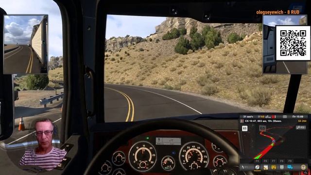 ETS2 / ATS Лицензия все DLC.Катаем сегодня 02.02.24 смотреть онлайн
