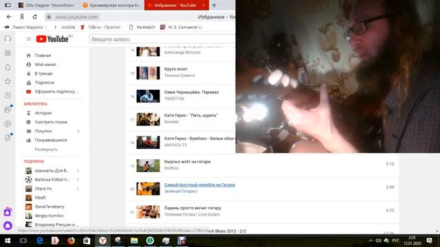 контент для Юлии Зыковой смотреть онлайн