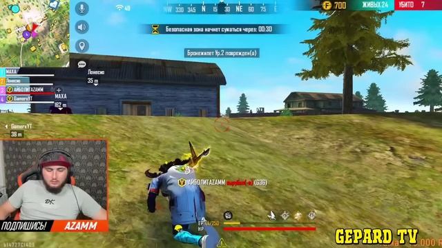 АЗАММ,МСЕРА,ГЕЙМЕР X,МАХА РАЗНОСЯТ РЕЙТИНГ/FREE FIRE azamm смотреть онлайн