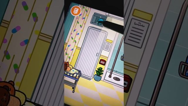 Секретки в больнице ? #токабока ч4 смотреть онлайн