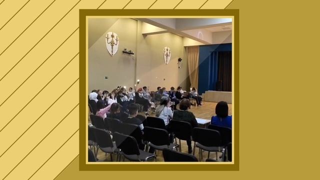 Трейлер FV'2023