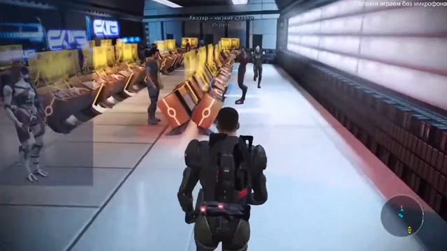 Mass Effect Legendary Edition (бомж с дробовиком) смотреть онлайн