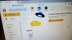 Скачиваем музыку и видео на iphone, при помощи яндекс диска, бесплатно.