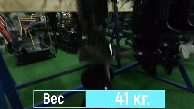 Лодочный мотор Tohatsu M 9.9 D2 Б/У смотреть онлайн