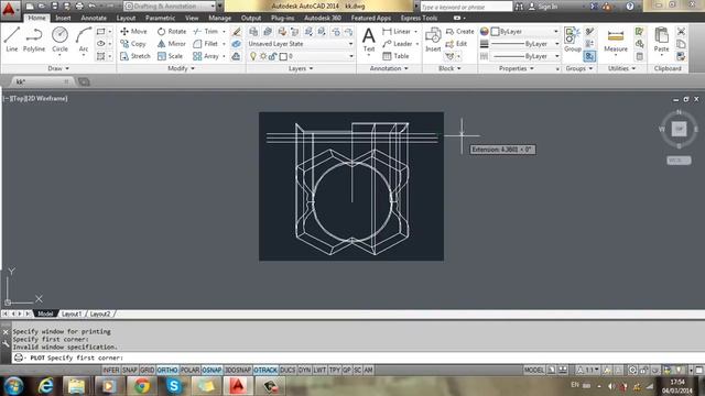 Autocad 2D 2014 (for beginners): How to convert dwg to JPG смотреть онлайн
