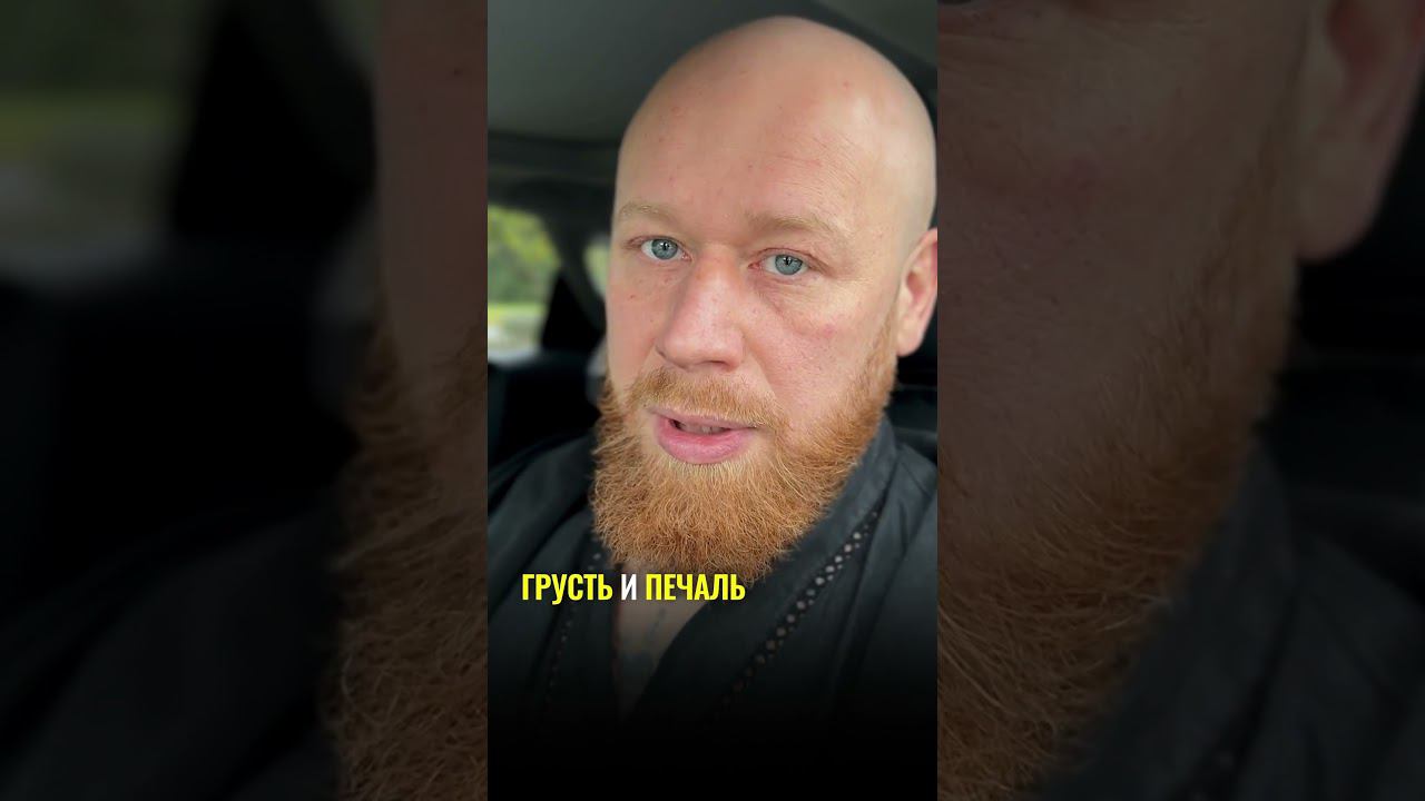 Гнев поражает печень. Какие эмоции поражают наши внутренние органы. смотреть онлайн