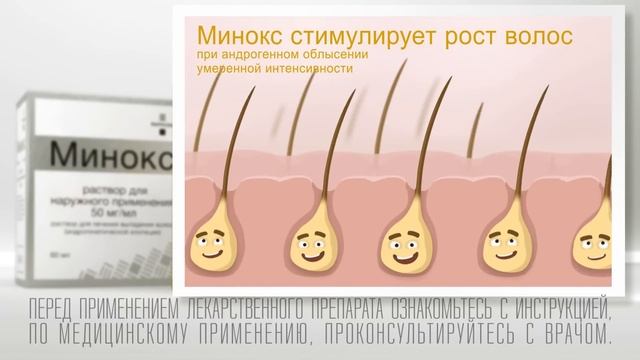Минокс 2022 (6 секунд) смотреть онлайн