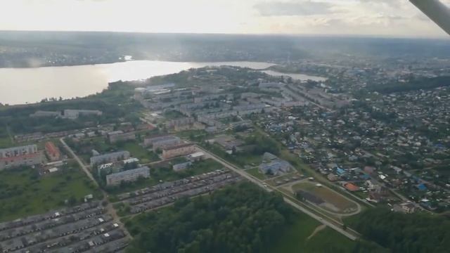 Маршрут моего детства: Пермь-Лысьва-Пермь смотреть онлайн