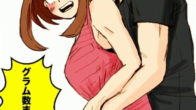 Bakugou Uraraka [ ซาโยนาระ ] смотреть онлайн