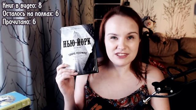 НЕ ОСИЛИЛА 150 СТРАНИЦ ЗА 5 ЛЕТ?! | Книжные покупки пятилетней выдержки #16 смотреть онлайн