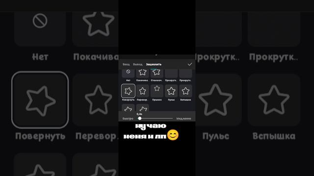 от винта!! смотреть онлайн