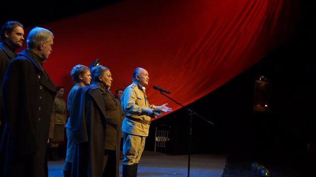 Николай Николаевич Губенко спектакль «Четыре тоста за Победу» 23 Февраля 2018