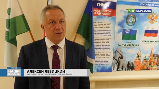 Последний звонок для выпускников 2022 года смотреть онлайн