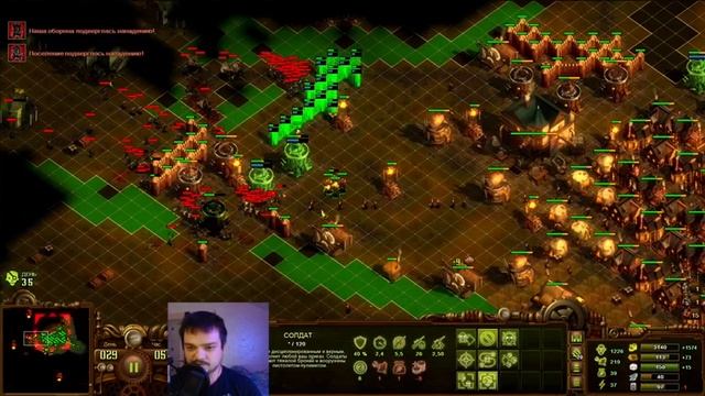 They Are Billions || Кампания "29 years later" ▶ Без паузы ▶ Фаза 15. Четырехлистный клевер смотреть онлайн