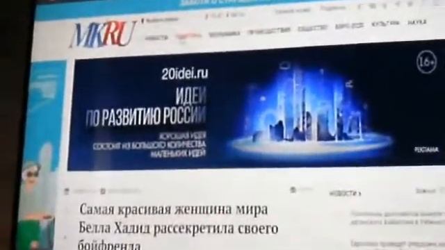 Обзор телевизора TELEFUNKEN TF-LED65S01T2SU 4K ULTRA HD. смотреть онлайн