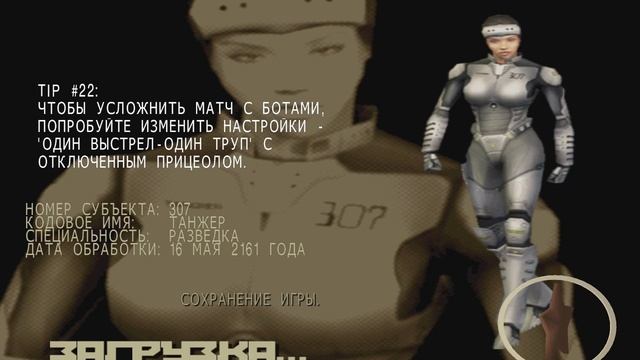 Прохождение Red Faction 2: высшая сложность, без комментариев (2/4)