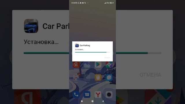 СКАЧАТЬ ВЗЛОМ CAR PARKING САМАЯ НОВАЯ ВЕРСИЯ | #карпаркинг #1МЕСТОНАВКЛАДКЕ #втренде смотреть онлайн