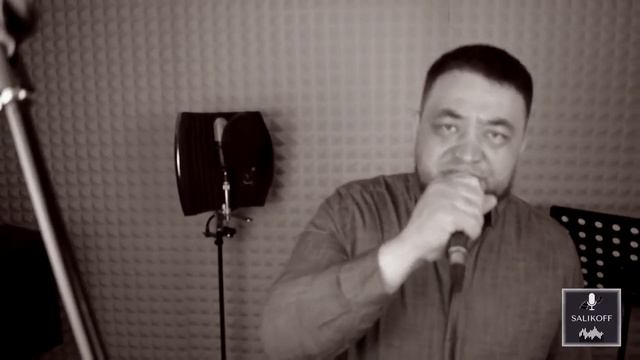 Марат Бексултанов-"Мой друг"|#salikoffproduction смотреть онлайн