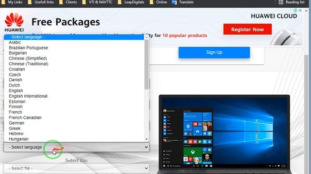 How to download Windows 10/11 or Office смотреть онлайн