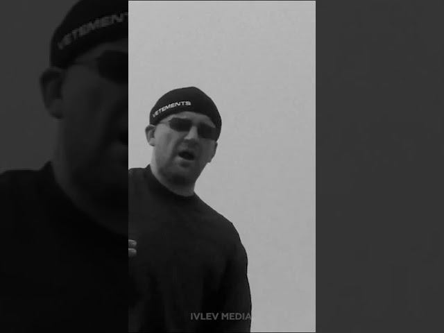 Новый трек Басты 2023 смотреть онлайн