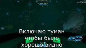 Как найти центр исследования болезни в Subnautica