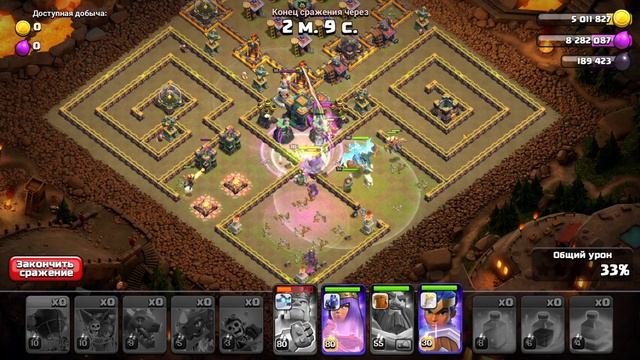 ИСПЫТАНИЕ АДСКОГО ГОРОДА! КАК ПРОЙТИ НА ТРИ ЗВЕЗДЫ В CLASH OF CLANS!!! КЛЕШ ОФ КЛЕНС!!! смотреть онлайн