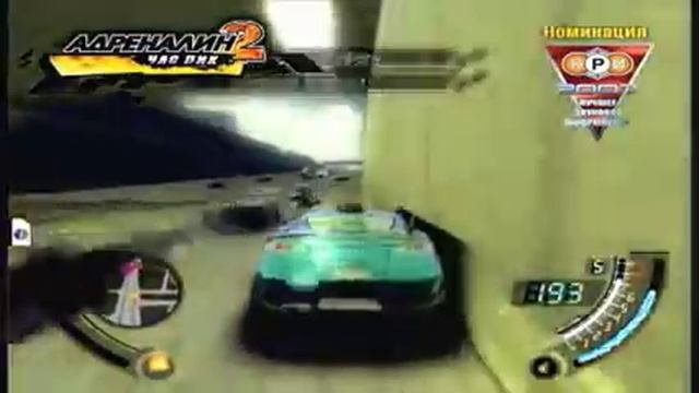 Adrenalin 2: Rush Hour GamePlay&Trailer смотреть онлайн