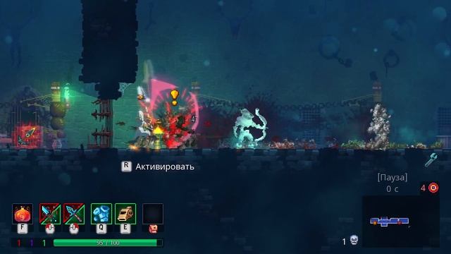 (НЕАКТУАЛЬНО) Dead Cells гайд на ЖИВУЧЕСТЬ смотреть онлайн