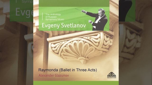 Raymonda, Op. 57 "Act one, Second Tableau": Fantasy waltz смотреть онлайн