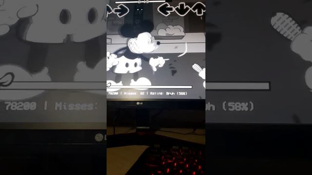 измена в среду что смотреть онлайн