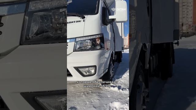В продаже промтоварный фургон DongFeng #shorts смотреть онлайн