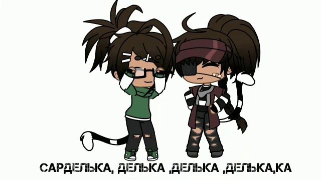 Сарделька делька делька делька ка || когда выпил буратино смотреть онлайн