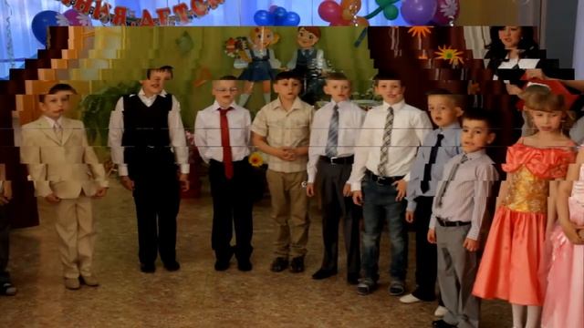 до свидания, детский сад... смотреть онлайн