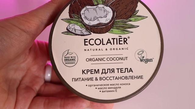 ПУСТЫЕ БАНОЧКИ : косметика которую ЛЮБЛЮ и НЕНАВИЖУ смотреть онлайн
