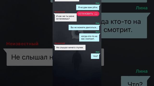 Страж. Книга 1 и 2, все части. Взахлёб смотреть онлайн