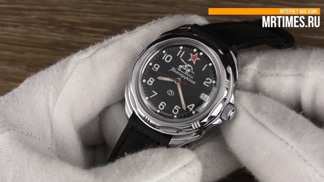 Восток Командирские 211306 Танк. Обзор механических часов от MrTimes.ru смотреть онлайн