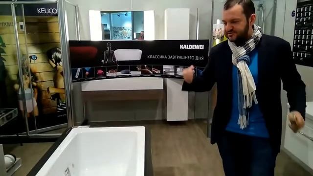 Ванны Kaldewei преимущества и достоинства смотреть онлайн