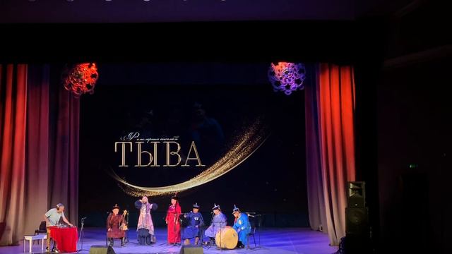 Саха хомус и тувинское народное пение смотреть онлайн