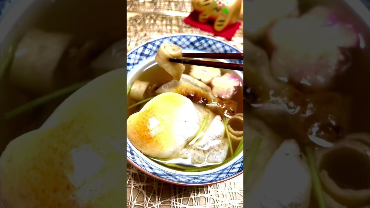 Японская кухня. Японский новогодний суп одзони. #shorts смотреть онлайн