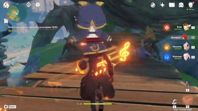 🎮 Genshin Impact прохождение от Луки Светлова )) смотреть онлайн