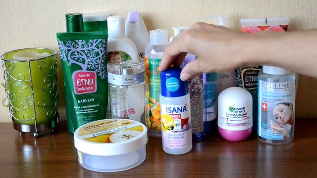 Пустые баночки июнь- июль 2016 #KaMeLiYa смотреть онлайн