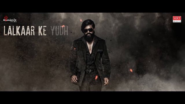 Sulthan Lyrical (Hindi) | KGF Chapter 2 | Rocking Star Yash | Prashanth Neel | Ravi Basrur |Hombale смотреть онлайн
