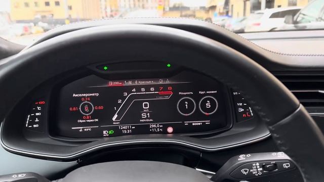Audi Q8 3.0tfsi. Управление выхлопом, активация приборной панели в стиле RSQ8. смотреть онлайн