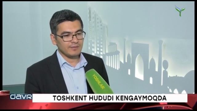 Yangi Davr | Зангиота тумани Тошкент шахри худудига ўтказилмоқда [18.04.2019] смотреть онлайн