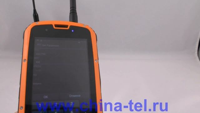 S09 Cruiser with PTT. Как настроить рацию! смотреть онлайн